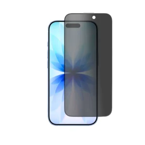 Iphone 17 screen protector privacy